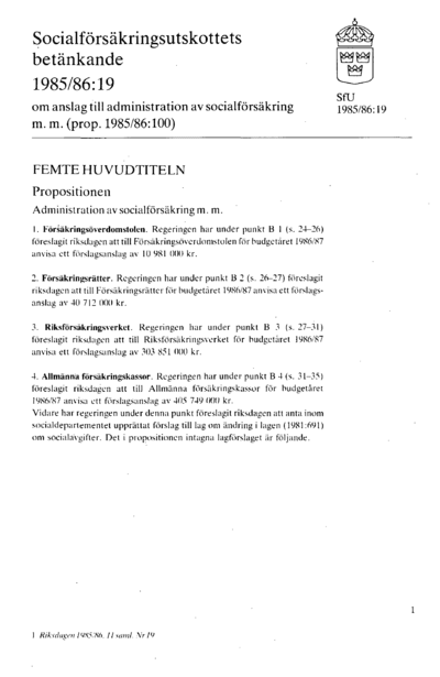 Omslaget till bet. 1985/86:SfU19