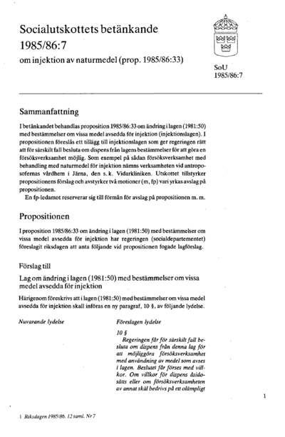 Omslaget till bet. 1985/86:SoU7