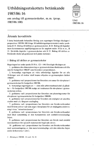 Omslaget till bet. 1985/86:UbU16