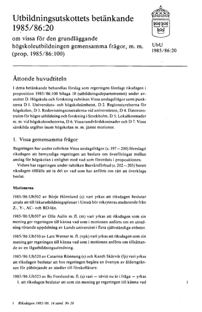 Omslaget till bet. 1985/86:UbU20