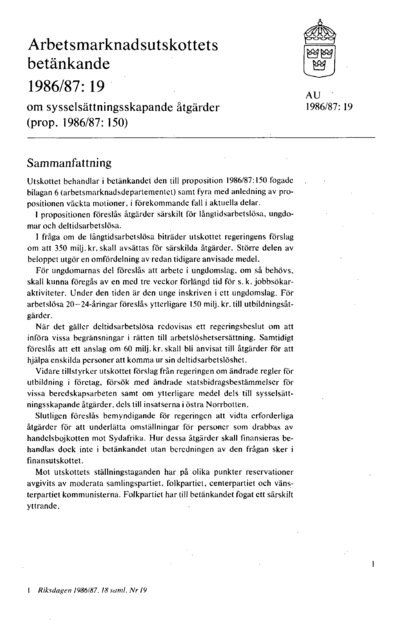 Omslaget till bet. 1986/87:AU19