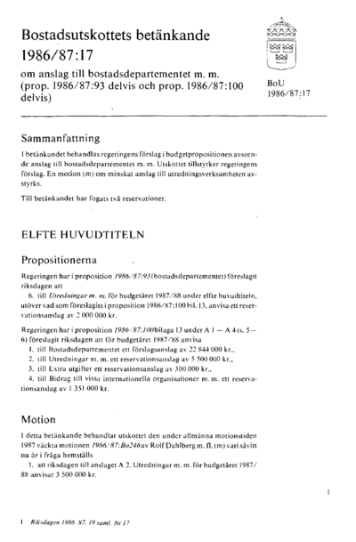 Omslaget till bet. 1986/87:BoU17