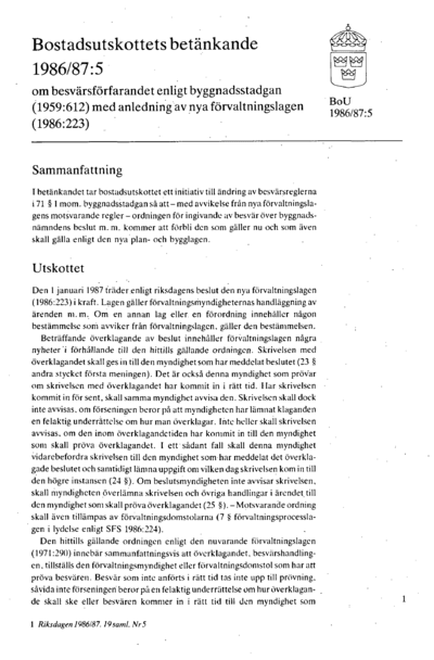 Omslaget till bet. 1986/87:BoU5