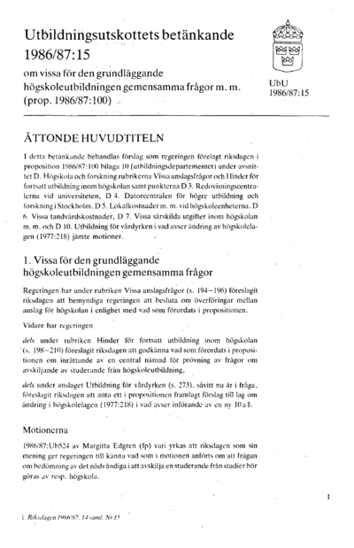 Omslaget till bet. 1986/87:UbU15
