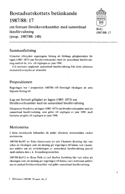 Omslaget till bet. 1987/88:BoU17