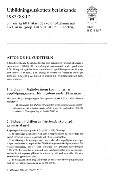 Omslaget till bet. 1987/88:UbU17