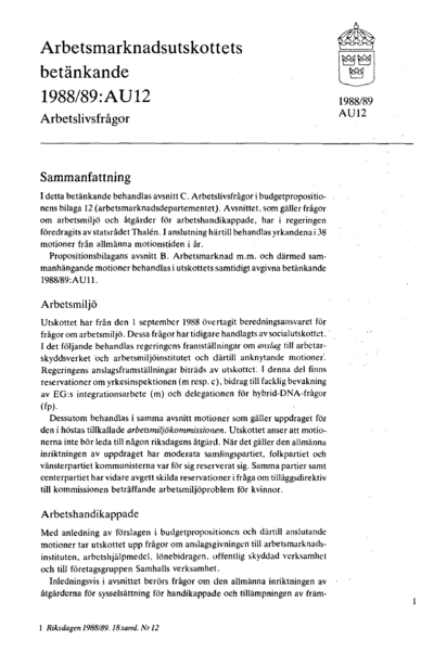 Omslaget till bet. 1988/89:AU12