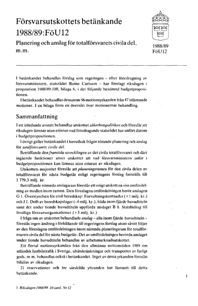 Omslaget till bet. 1988/89:FöU12