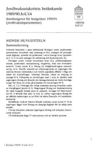 Omslaget till bet. 1989/90:JoU14