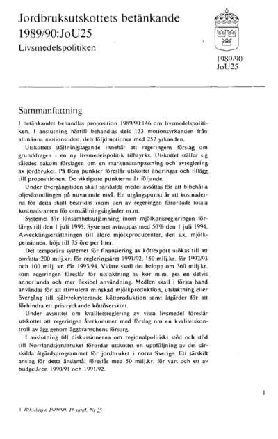 Omslaget till bet. 1989/90:JoU25