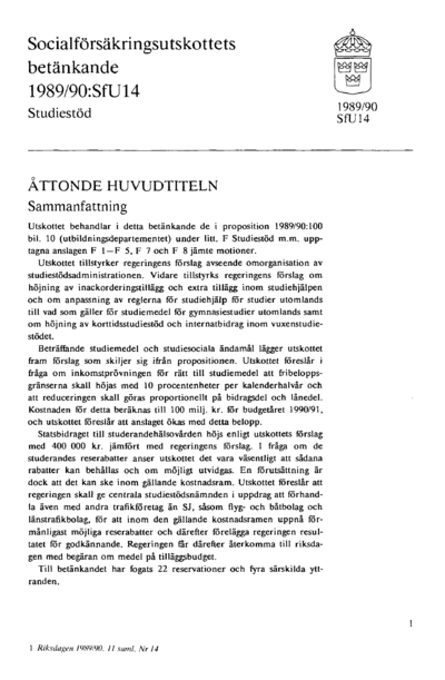 Omslaget till bet. 1989/90:SfU14