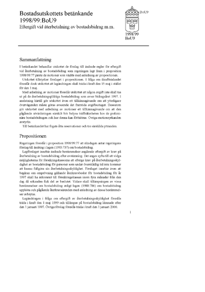 Omslaget till bet. 1998/99:BoU9