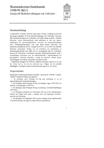 Omslaget till bet. 1998/99:SkU1
