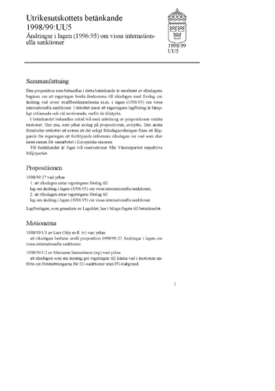 Omslaget till bet. 1998/99:UU5
