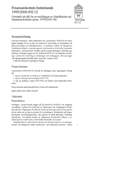 Omslaget till bet. 1999/2000:FiU12