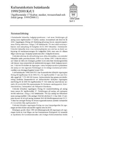 Omslaget till bet. 1999/2000:KrU1