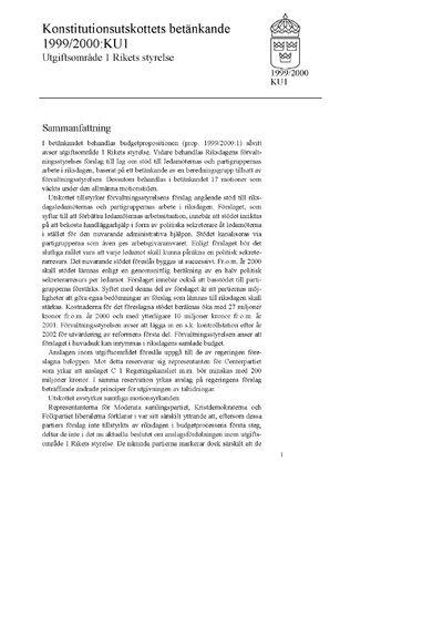 Omslaget till bet. 1999/2000:KU1