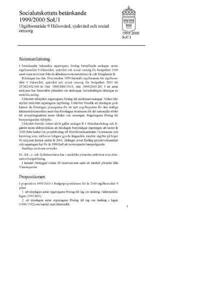 Omslaget till bet. 1999/2000:SoU1