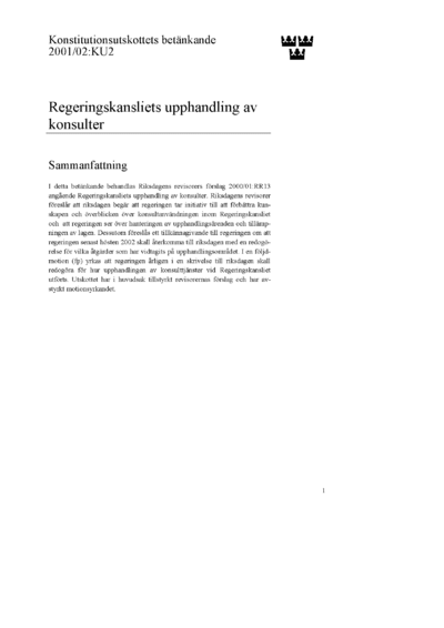 Omslaget till bet. 2001/02:KU2