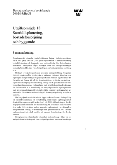 Omslaget till bet. 2002/03:BoU1