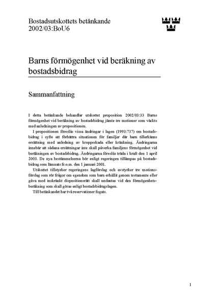 Omslaget till bet. 2002/03:BoU6