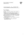 Omslaget till förarbetet