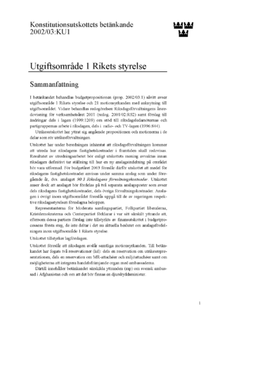 Omslaget till bet. 2002/03:KU1