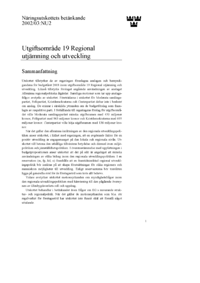 Omslaget till bet. 2002/03:NU2