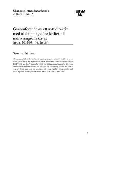 Omslaget till bet. 2002/03:SkU15