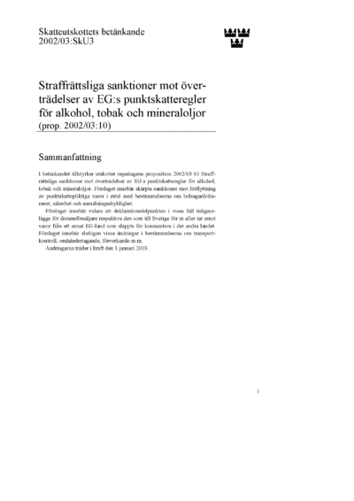 Omslaget till bet. 2002/03:SkU3