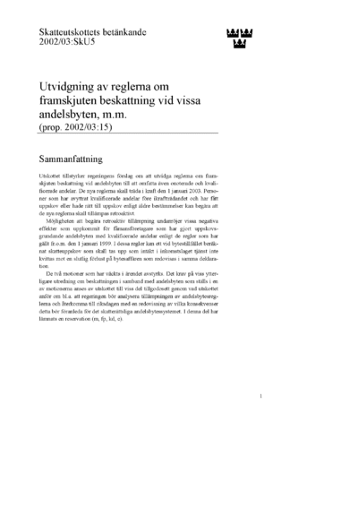Omslaget till bet. 2002/03:SkU5
