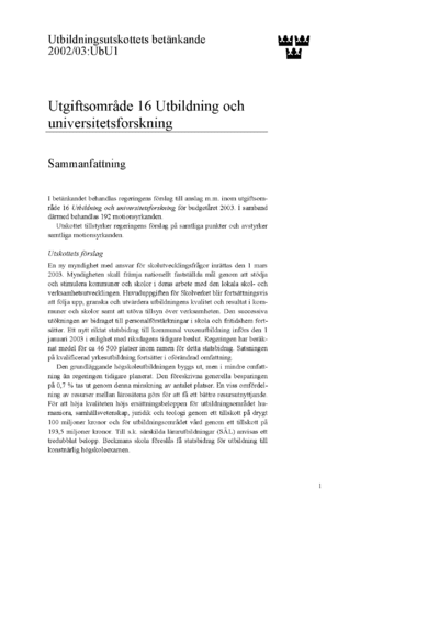 Omslaget till bet. 2002/03:UbU1
