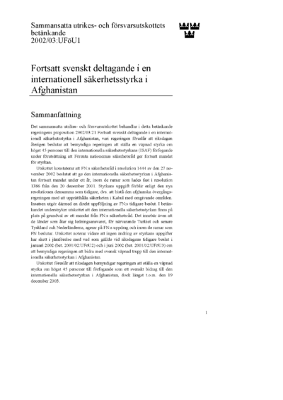 Omslaget till bet. 2002/03:UFöU1