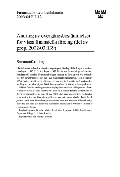 Omslaget till bet. 2003/04:FiU12
