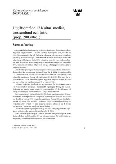 Omslaget till bet. 2003/04:KrU1