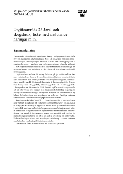 Omslaget till bet. 2003/04:MJU2