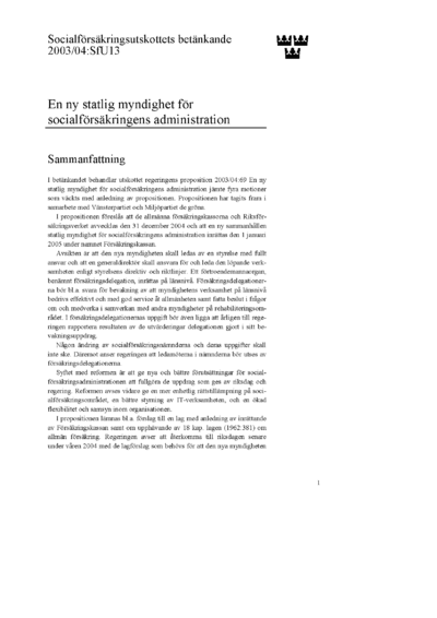 Omslaget till bet. 2003/04:SfU13