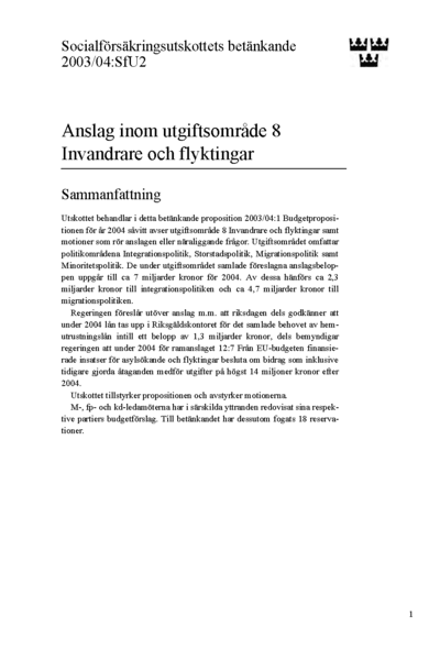Omslaget till bet. 2003/04:SfU2