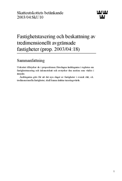 Omslaget till bet. 2003/04:SkU10