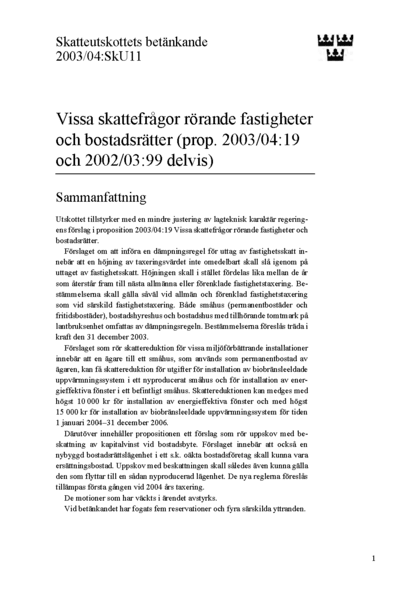 Omslaget till bet. 2003/04:SkU11