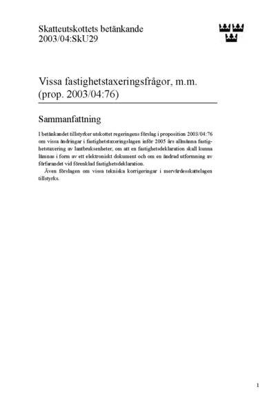Omslaget till bet. 2003/04:SkU29