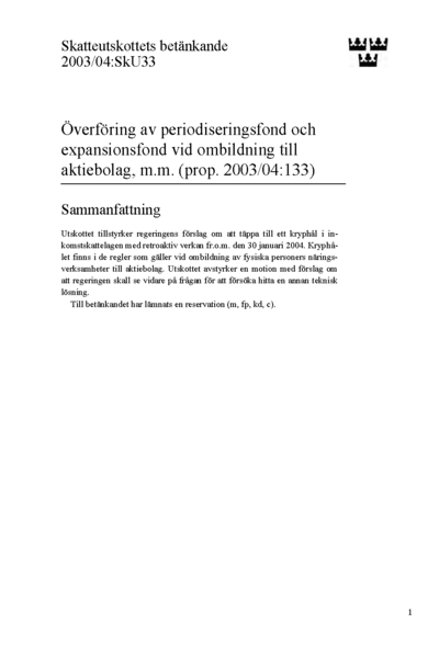 Omslaget till bet. 2003/04:SkU33