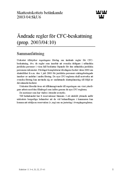 Omslaget till bet. 2003/04:SkU6