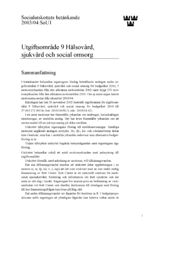 Omslaget till bet. 2003/04:SoU1