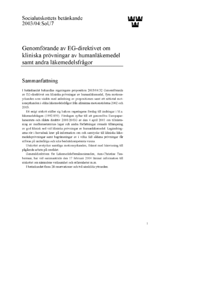 Omslaget till bet. 2003/04:SoU7