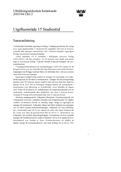 Omslaget till bet. 2003/04:UbU2
