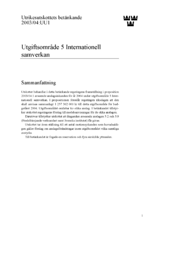 Omslaget till bet. 2003/04:UU1
