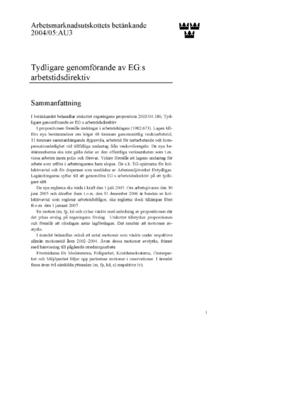 Omslaget till bet. 2004/05:AU3