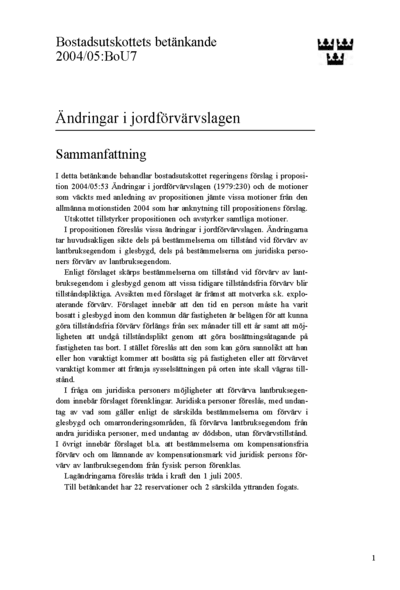 Omslaget till bet. 2004/05:BoU7