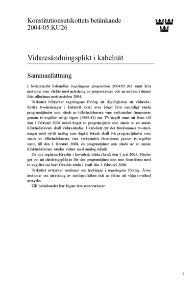 Omslaget till bet. 2004/05:KU26